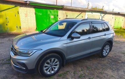 Volkswagen Tiguan II, 2021 год, 2 600 000 рублей, 1 фотография