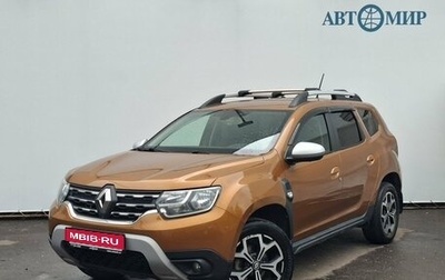 Renault Duster, 2022 год, 1 950 000 рублей, 1 фотография