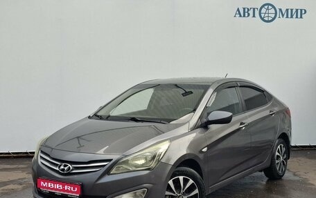 Hyundai Solaris II рестайлинг, 2015 год, 910 000 рублей, 1 фотография