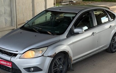 Ford Focus II рестайлинг, 2008 год, 270 000 рублей, 1 фотография