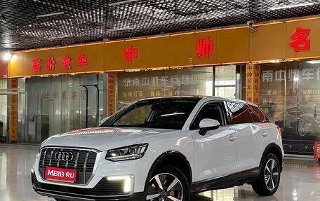 Audi Q2 I, 2019 год, 1 560 000 рублей, 1 фотография