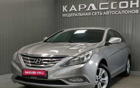 Hyundai Sonata VI, 2011 год, 1 229 000 рублей, 1 фотография
