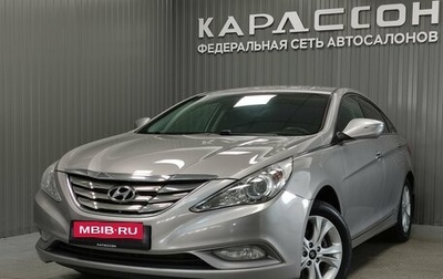 Hyundai Sonata VI, 2011 год, 1 229 000 рублей, 1 фотография