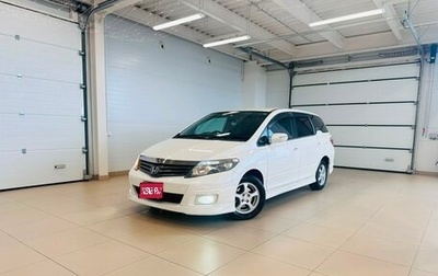 Honda Airwave I рестайлинг, 2010 год, 1 279 000 рублей, 1 фотография