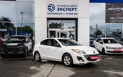 Mazda 3, 2011 год, 790 000 рублей, 1 фотография