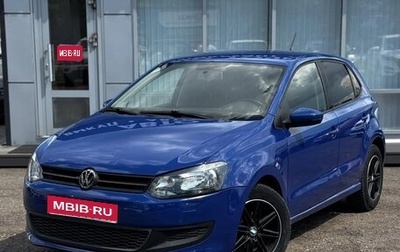 Volkswagen Polo VI (EU Market), 2010 год, 499 000 рублей, 1 фотография