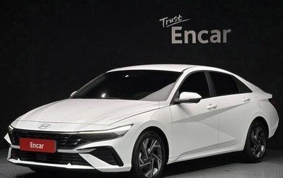 Hyundai Avante, 2023 год, 1 959 000 рублей, 1 фотография