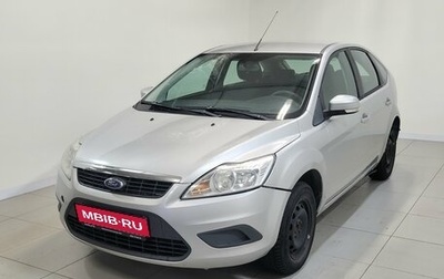Ford Focus II рестайлинг, 2011 год, 450 000 рублей, 1 фотография