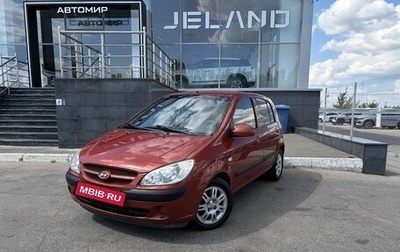 Hyundai Getz I рестайлинг, 2007 год, 500 000 рублей, 1 фотография