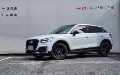 Audi Q2 I, 2021 год, 1 400 777 рублей, 1 фотография