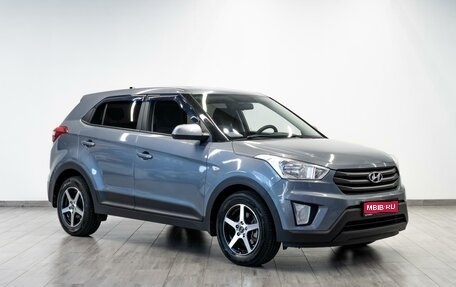 Hyundai Creta I рестайлинг, 2018 год, 1 799 000 рублей, 1 фотография
