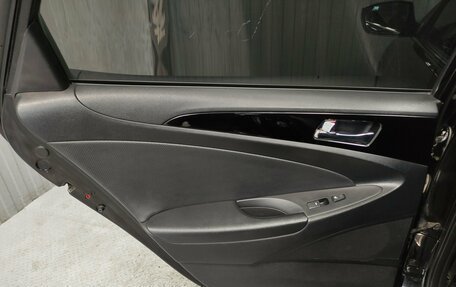 Hyundai Sonata VI, 2011 год, 1 050 000 рублей, 15 фотография