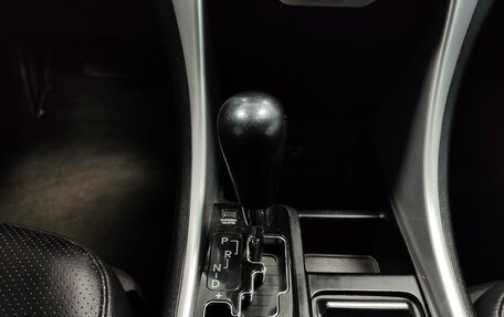 Hyundai Sonata VI, 2011 год, 1 050 000 рублей, 13 фотография
