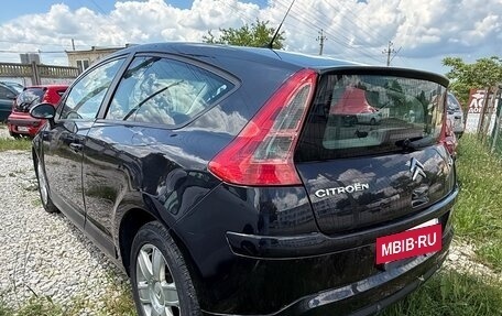 Citroen C4 II рестайлинг, 2007 год, 399 000 рублей, 13 фотография