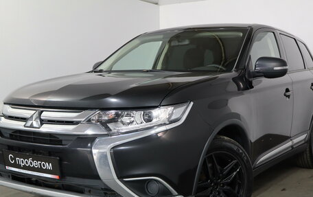 Mitsubishi Outlander III рестайлинг 3, 2016 год, 1 249 000 рублей, 3 фотография