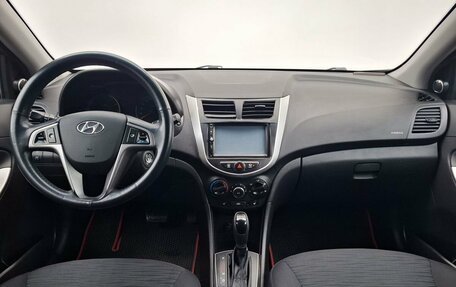 Hyundai Solaris II рестайлинг, 2015 год, 910 000 рублей, 12 фотография