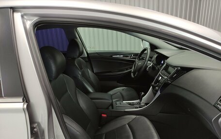 Hyundai Sonata VI, 2011 год, 1 229 000 рублей, 9 фотография