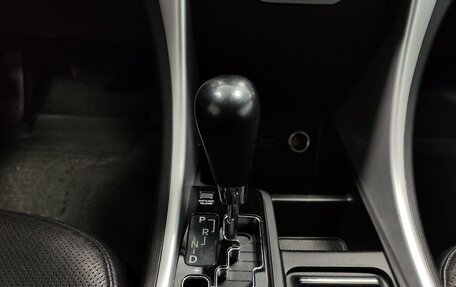 Hyundai Sonata VI, 2011 год, 1 229 000 рублей, 13 фотография