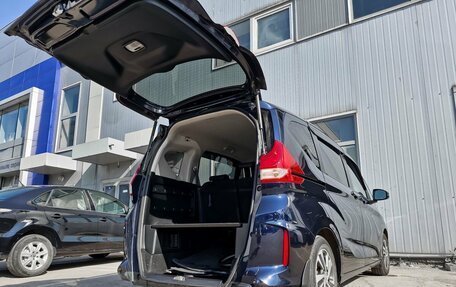 Honda Freed II, 2022 год, 1 999 000 рублей, 6 фотография