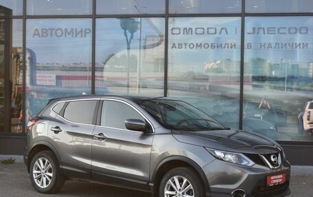 Nissan Qashqai, 2018 год, 1 800 000 рублей, 3 фотография