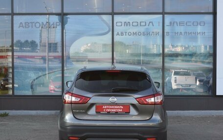 Nissan Qashqai, 2018 год, 1 800 000 рублей, 6 фотография