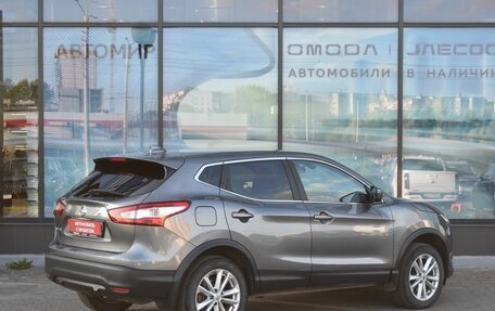 Nissan Qashqai, 2018 год, 1 800 000 рублей, 5 фотография