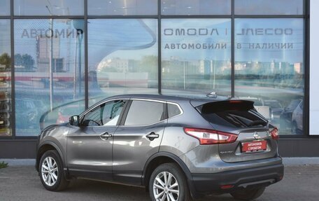 Nissan Qashqai, 2018 год, 1 800 000 рублей, 7 фотография