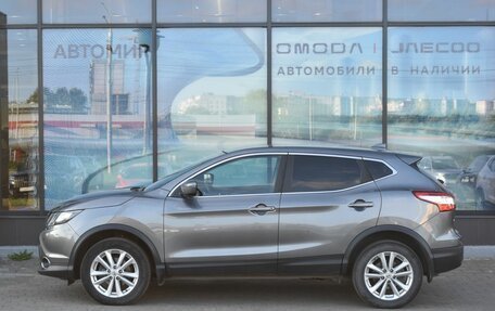 Nissan Qashqai, 2018 год, 1 800 000 рублей, 8 фотография