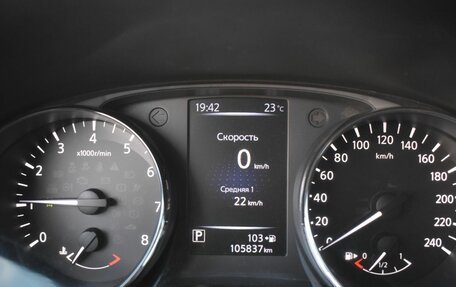 Nissan Qashqai, 2018 год, 1 800 000 рублей, 14 фотография