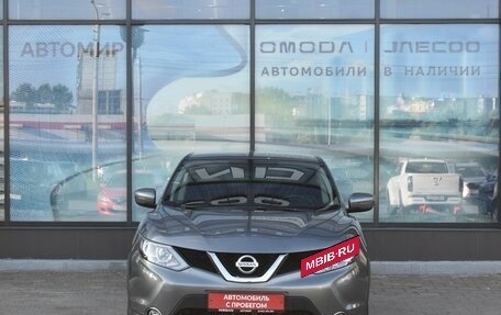 Nissan Qashqai, 2018 год, 1 800 000 рублей, 2 фотография