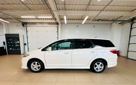 Honda Airwave I рестайлинг, 2010 год, 1 279 000 рублей, 3 фотография