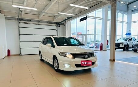 Honda Airwave I рестайлинг, 2010 год, 1 279 000 рублей, 8 фотография