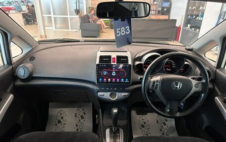Honda Airwave I рестайлинг, 2010 год, 1 279 000 рублей, 16 фотография