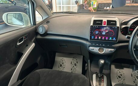 Honda Airwave I рестайлинг, 2010 год, 1 279 000 рублей, 14 фотография