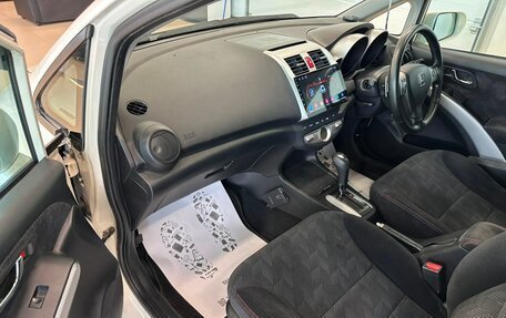 Honda Airwave I рестайлинг, 2010 год, 1 279 000 рублей, 12 фотография