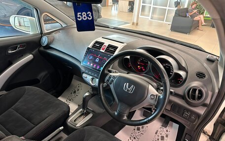 Honda Airwave I рестайлинг, 2010 год, 1 279 000 рублей, 11 фотография