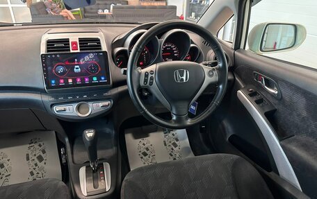 Honda Airwave I рестайлинг, 2010 год, 1 279 000 рублей, 15 фотография