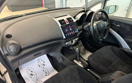 Honda Airwave I рестайлинг, 2010 год, 1 279 000 рублей, 13 фотография