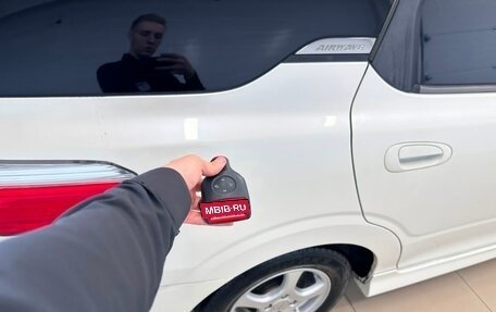 Honda Airwave I рестайлинг, 2010 год, 1 279 000 рублей, 26 фотография