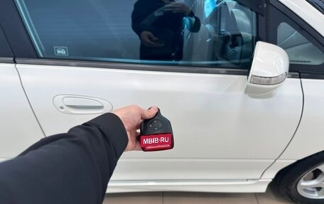 Honda Airwave I рестайлинг, 2010 год, 1 279 000 рублей, 28 фотография