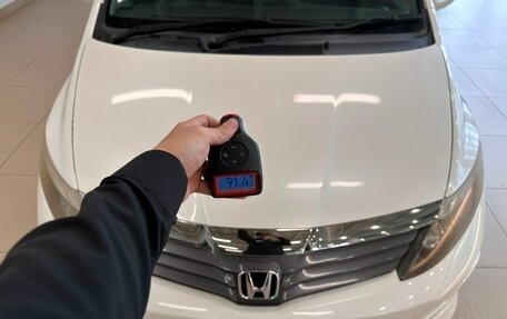 Honda Airwave I рестайлинг, 2010 год, 1 279 000 рублей, 30 фотография