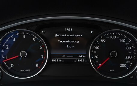 Volkswagen Touareg III, 2011 год, 2 499 000 рублей, 26 фотография
