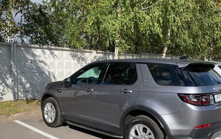 Land Rover Discovery Sport I рестайлинг, 2020 год, 3 000 000 рублей, 2 фотография