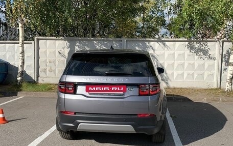 Land Rover Discovery Sport I рестайлинг, 2020 год, 3 000 000 рублей, 3 фотография