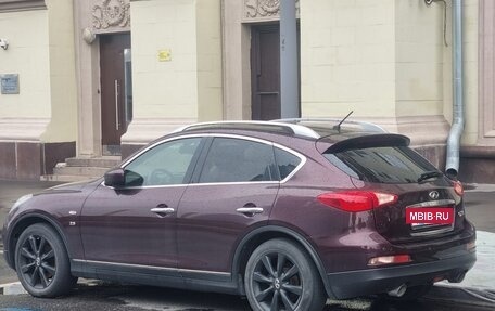 Infiniti QX50 I рестайлинг, 2015 год, 2 000 000 рублей, 5 фотография