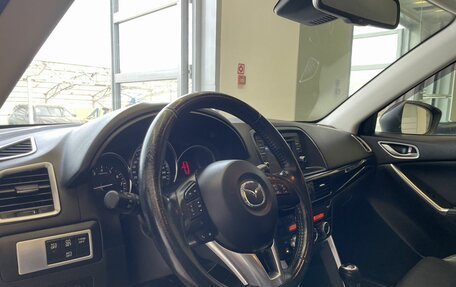 Mazda CX-5 II, 2013 год, 1 650 000 рублей, 7 фотография