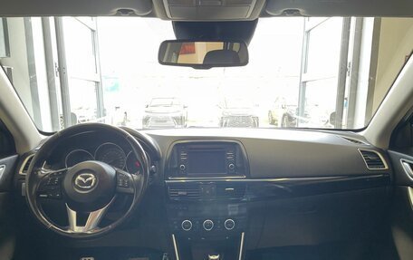 Mazda CX-5 II, 2013 год, 1 650 000 рублей, 10 фотография