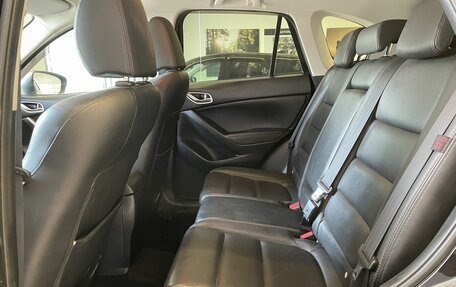 Mazda CX-5 II, 2013 год, 1 650 000 рублей, 9 фотография