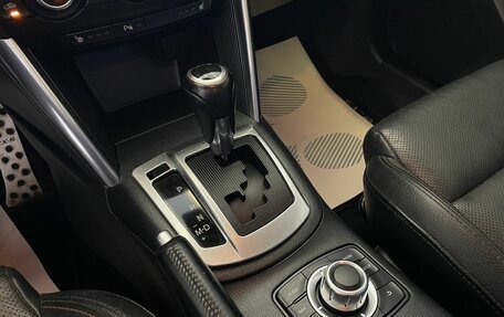 Mazda CX-5 II, 2013 год, 1 650 000 рублей, 13 фотография