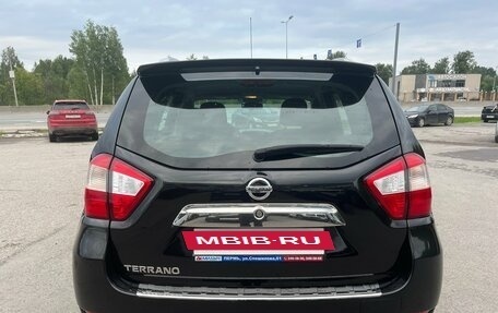 Nissan Terrano III, 2017 год, 1 178 000 рублей, 9 фотография